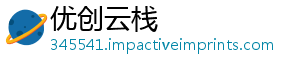 优创云栈